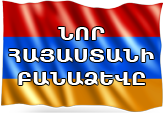 resolution