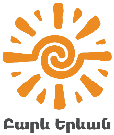 «Բարեւ Երեւան» դաշինք