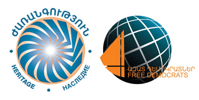 «Ժառանգության» շտաբի հայտարարությունը ազատ եւ արդար ընտրություններ ապահովելու կապակցությամբ