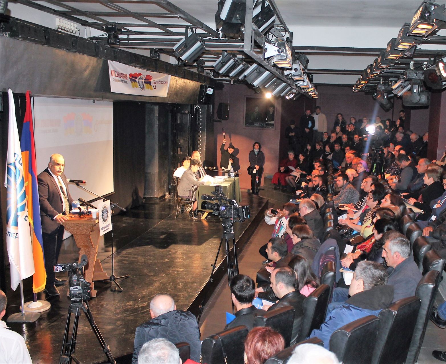 «Ժառանգություն» կուսակցության տասներկուերորդ համագումարը