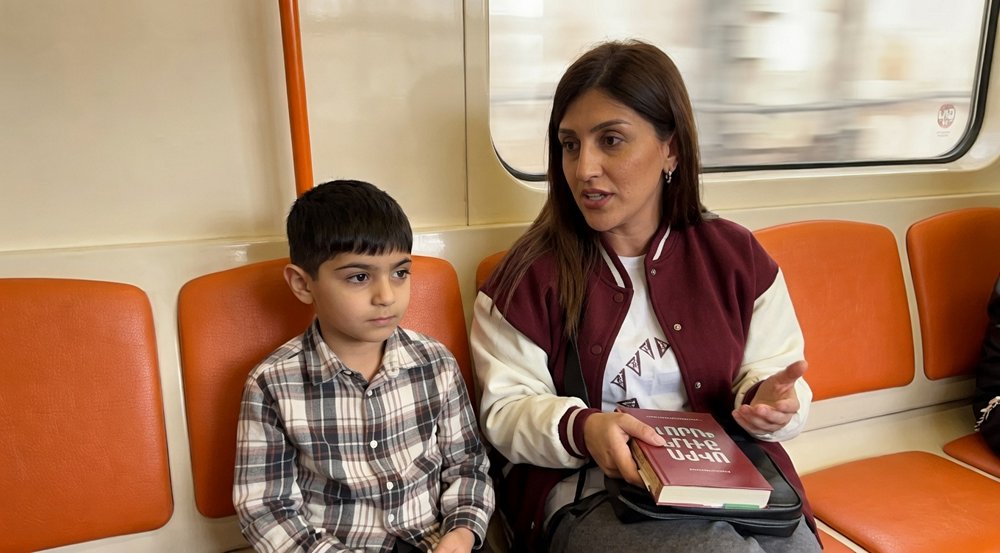 ՄԵՏՐՈՅԻ ԱԽՏՈՐՈՇՈՒՄԸ